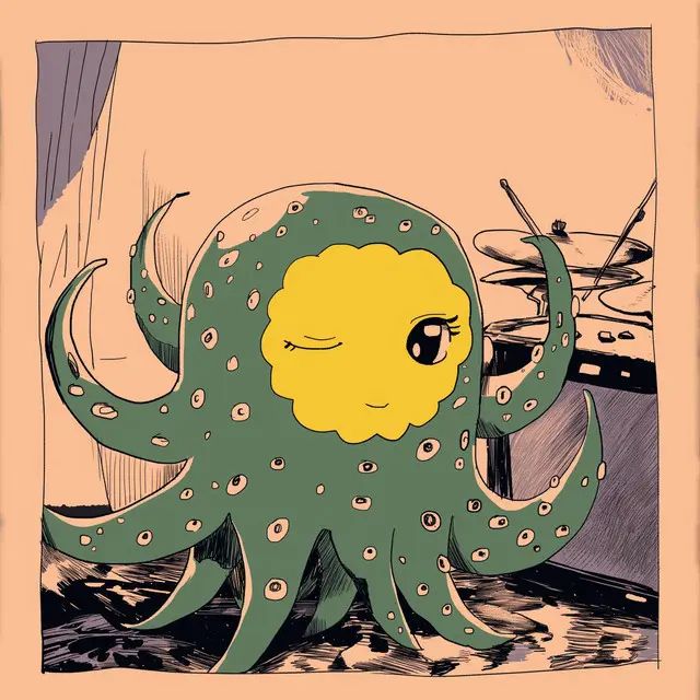 Album Cover of I Have Been a Good Bing by The Fooming Shoggoths